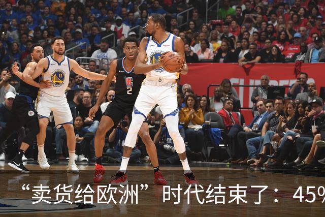 “卖货给欧洲”时代结束了：45%关税逼出大招！中国不卖货改建厂