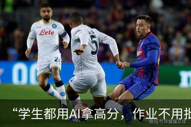 “学生都用AI拿高分，作业不用批了！”菲尔兹奖得主宣布“交了就给分”：反正连ChatGPT都不知道数学的未来！