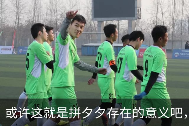 或许这就是拼夕夕存在的意义吧，网友：哀民生之多艰