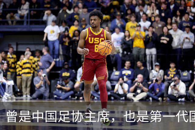 曾是中国足协主席，也是第一代国脚5次任主帅，93岁住北京破小区