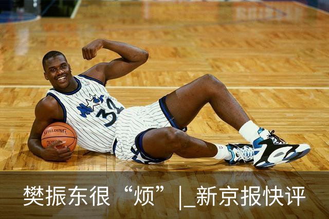 樊振东很“烦”| 新京报快评