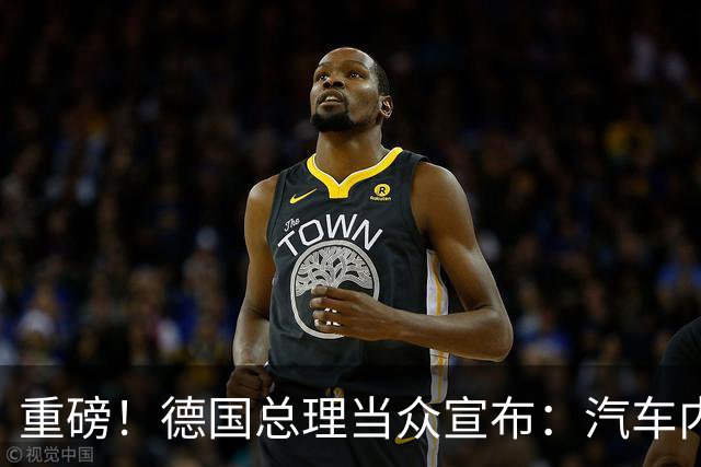 重磅！德国总理当众宣布：汽车内燃机禁令已成为历史！
